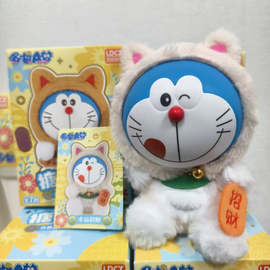 LDCX Doraemon Wishing Lucky Cat, Plüsch, bewegliche Figur, Einzelfigur - Bild 1