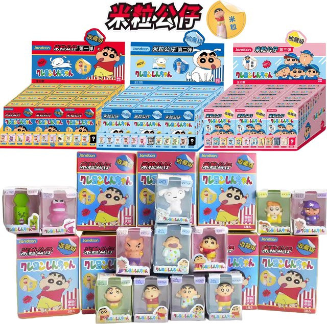 Jandoon Crayon Shin Chan Reiskorn-Puppe, Mini-Actionfiguren, Set / Bundle - Bild 1