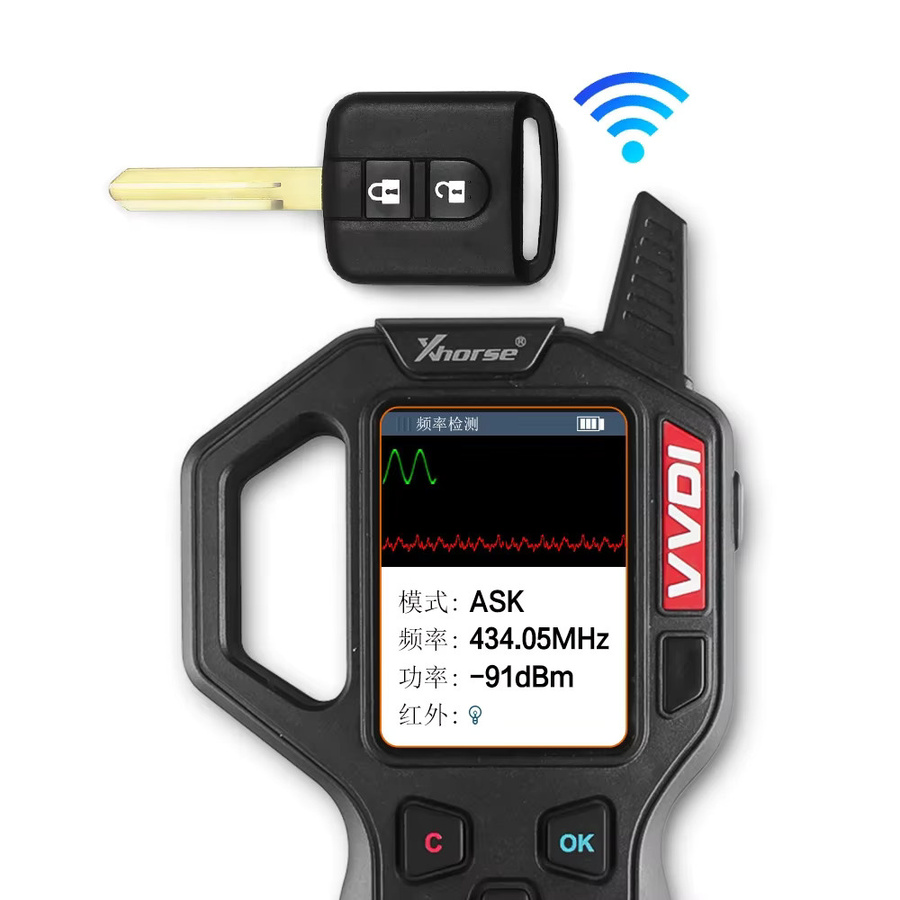 KEYYOU Auto Fernbedienung Schlüssel 433 MHz ID46 für Nissan Elgrand X-TRAIL Qashqai Navara Micra NV200 Schwarz 2 Tasten - Bild 4