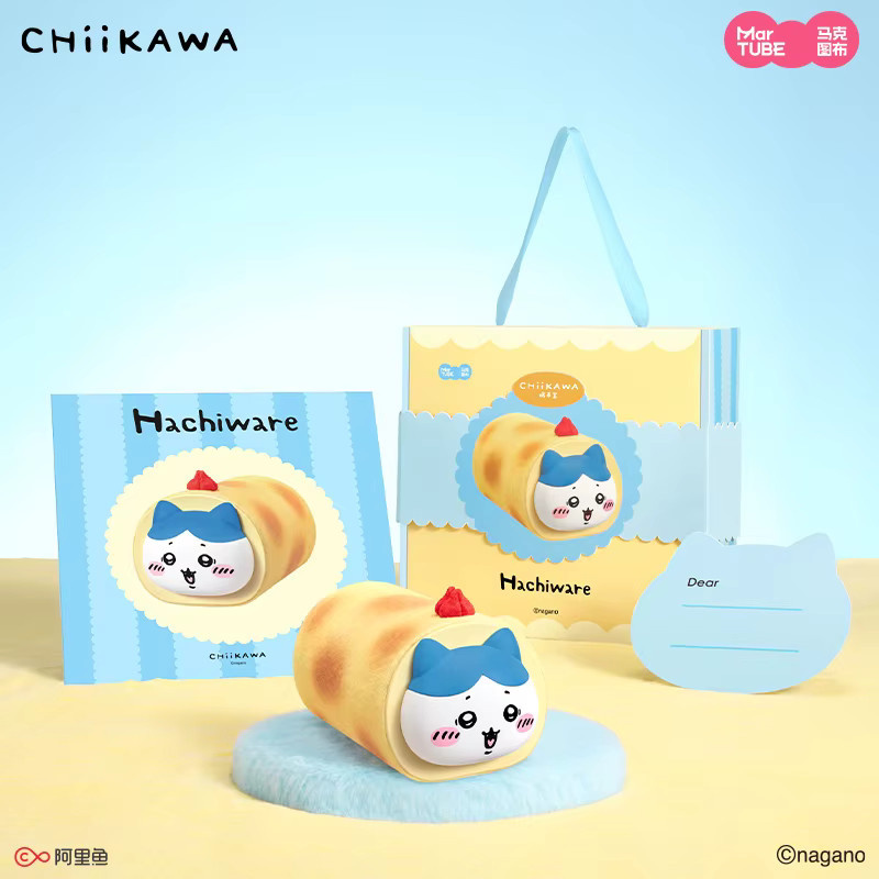 Martube Chiikawa Handwärmer, tragbarer Mini Selbstheizender Aufladbarer Handwärmer Hachiware - Bild 2