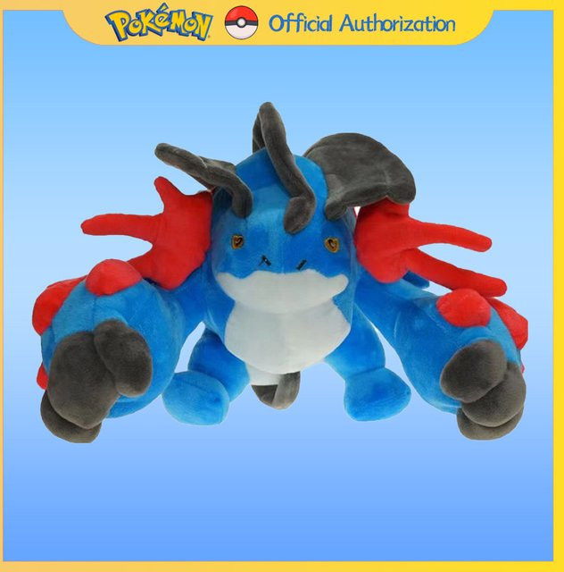 Potdemiel Pokemon Swampert Plüsch, 30cm, Blau - Bild 1