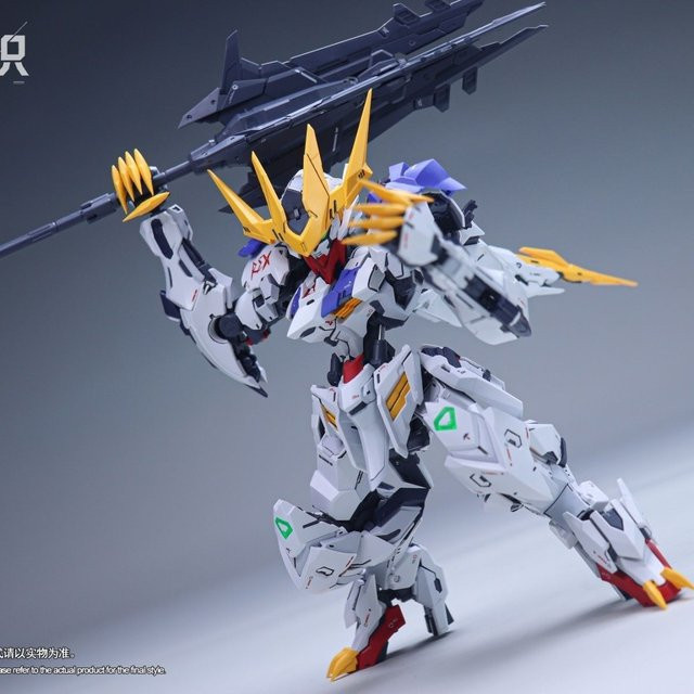 Bandai MGSD ASW-G-08 Barbatos Lupus Rex, Bausatz, Roboter, Actionfigur - Bild 1