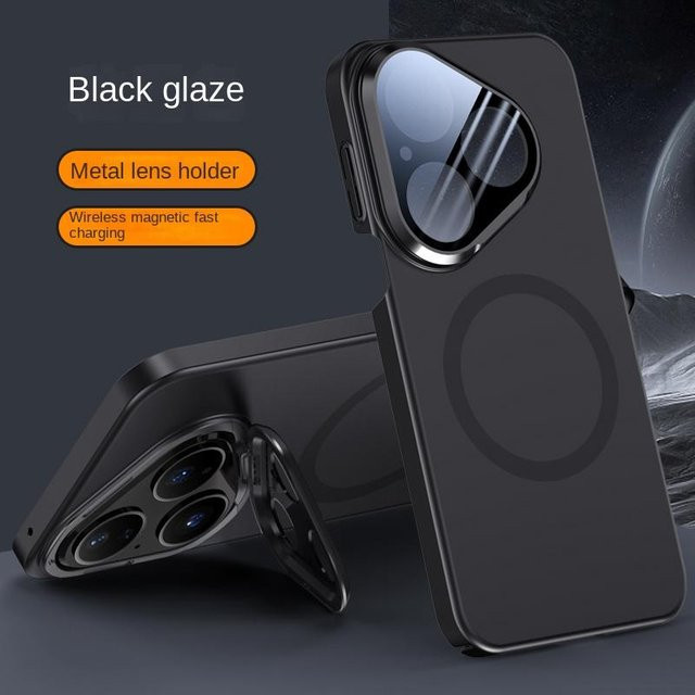 Magnetische Handyhülle für Huawei Pura 80, 80 Pro und 80 Ultra in Schwarz mit Metall-Linse und integriertem Ständer aus mattem PC-Material - Bild 1