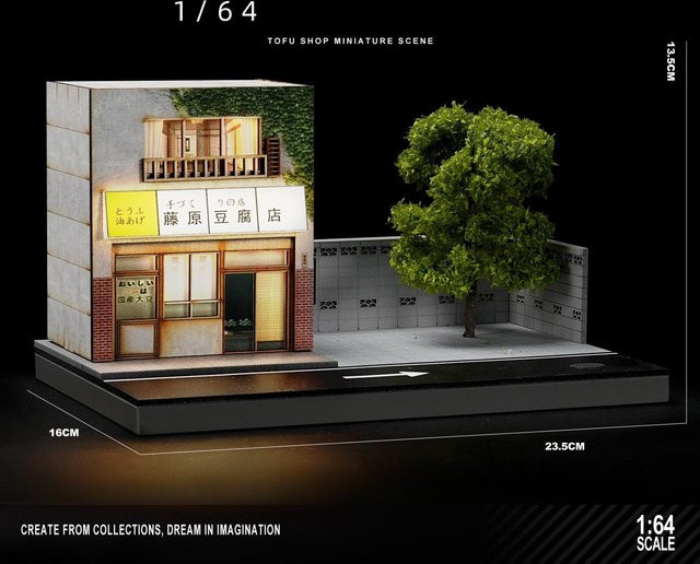 Linyi toy car Miniatur-Szene Fujiwara Tofustube, 1/64 Maßstab, mit Beleuchtung, ab 6 Jahren - Bild 1