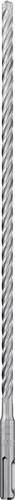 Bosch Flex HD 4-C Set 3 SDS-max Xtreme Plus Hammerbohrer-Set in Silber - Bild 1
