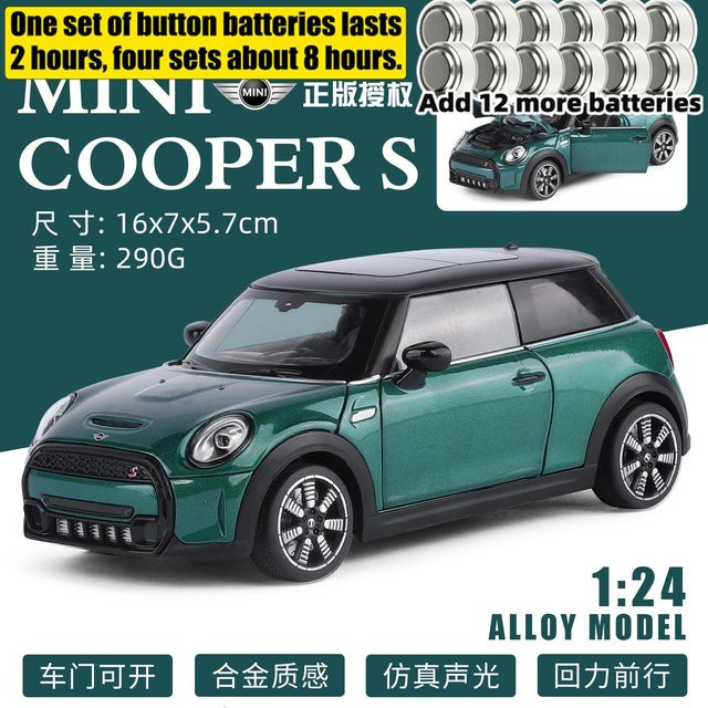 Linyi Toy Car Mini Cooper S F56, Modellauto, 1:24, Metall, ab 14 Jahren - Bild 1