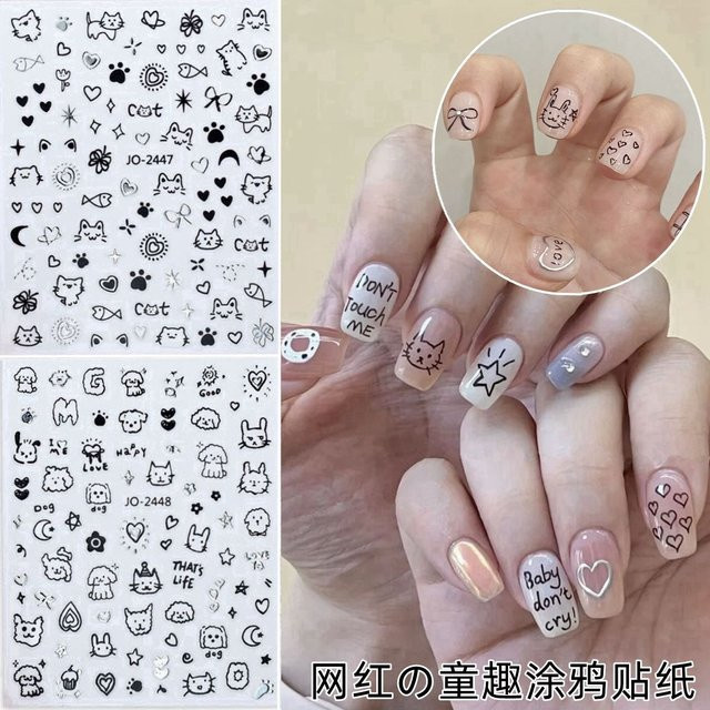 NAILFYOU Nagelkunst Aufkleber, 2 Stück, Metallic, Schwarz Gold Silber - Bild 1