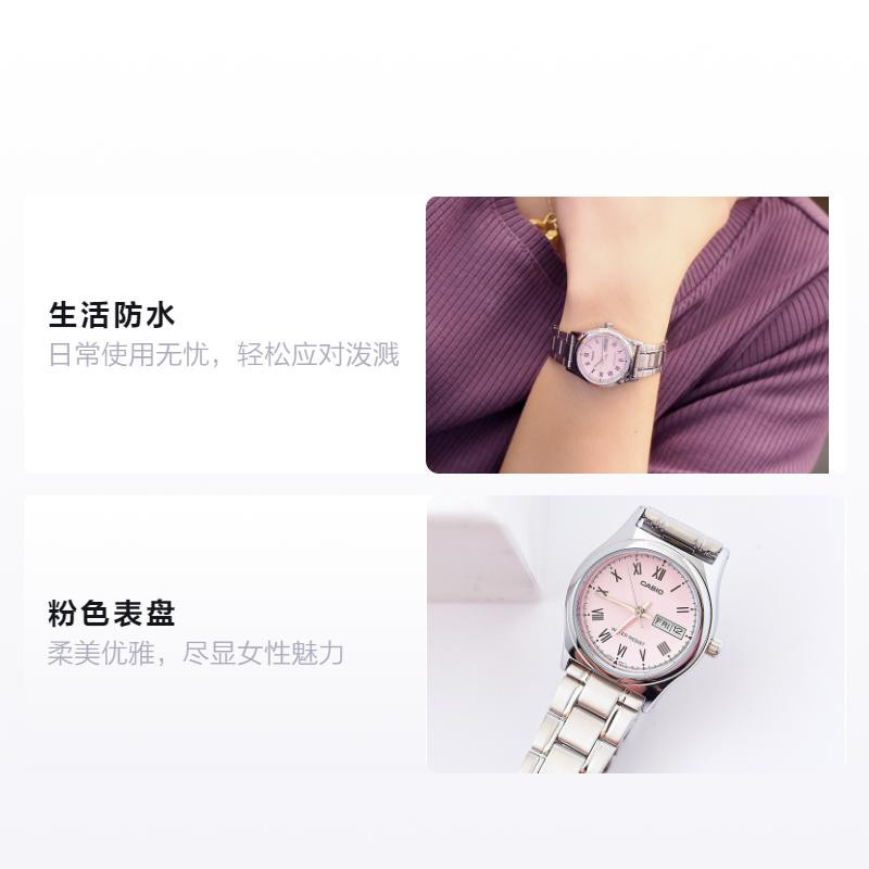 Casio Armbanduhr, Quarz, Edelstahl, pinkes Zifferblatt, Damen - Bild 3