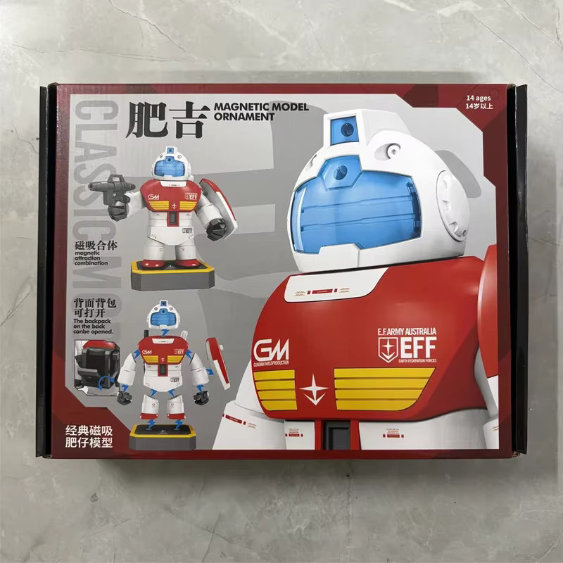 TAKARA TOMY Chubby GM Magnetischer Bausatz, Chubby Zaku Actionfigur - Bild 6