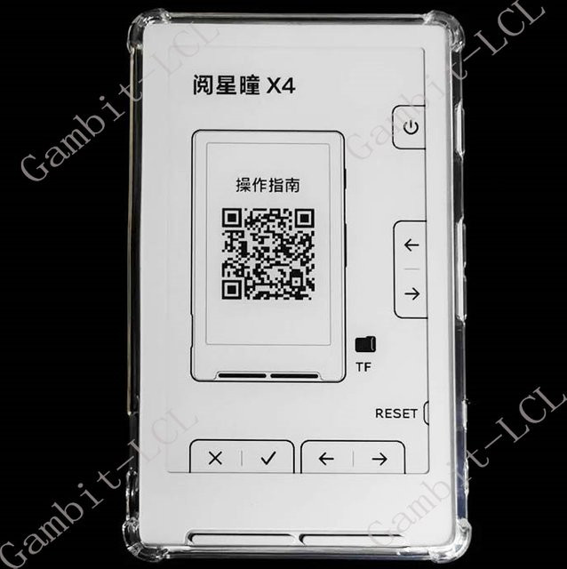 Transparente Anti-Fall-Schutzhülle aus weichem TPU für dein XTEINK X4 E-Book 4,3 Zoll - Bild 1