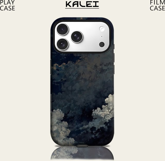 Robuste Magnetische Handyhülle mit Nacht-Himmel-Wolken-Design für Apple iPhone 17 16 15 14 13 Pro Max Plus in Blau - Bild 1
