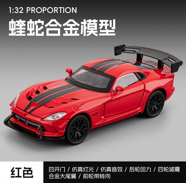 Linyi Toy Car Dodge Viper Srt Acr, Modell, 1:32, Metall, ab 14 Jahren - Bild 1