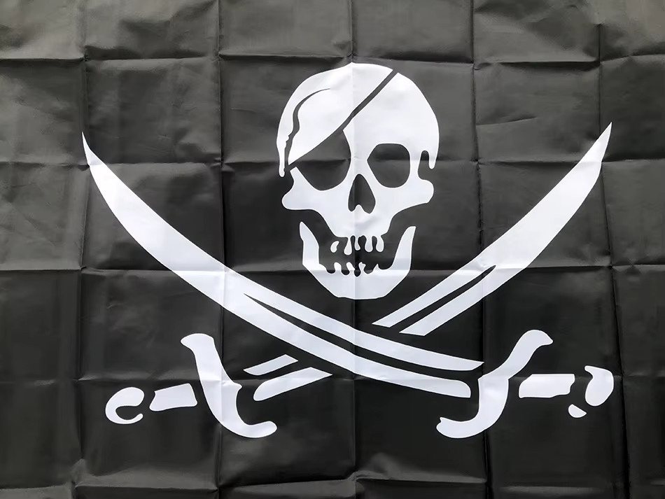 TIKI FLAG Piratenflagge Totenkopf mit Messer in Sand und Schwarz, B: 150 cm, H: 90 cm - Bild 3