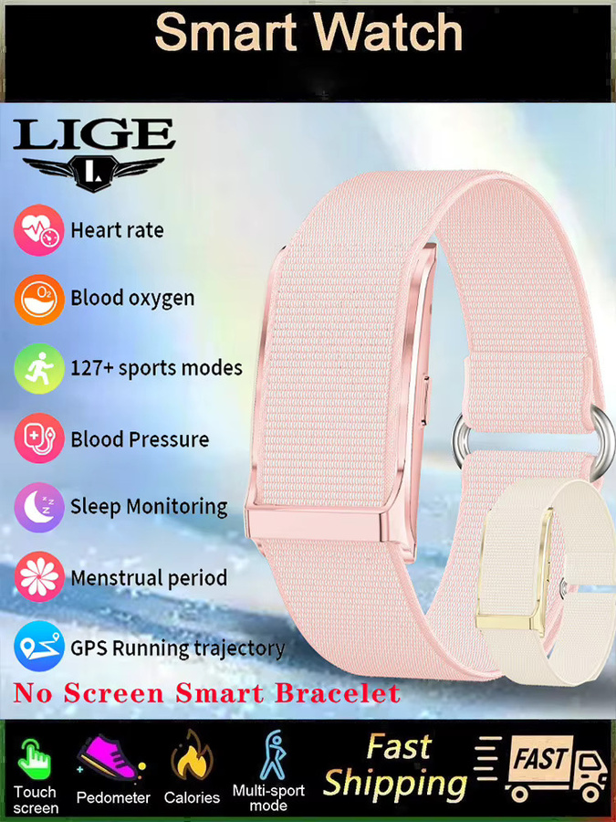 LIGE Smartwatch Sport-Armband in Pink mit Blutsauerstoff- und Blutdruckmessung ohne Bildschirm - Bild 5