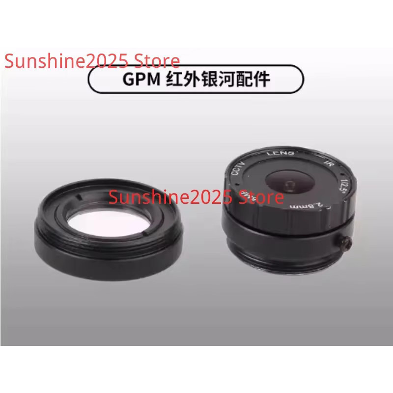 Galaxy Shooting Infrarot-Filterobjektiv 825 nm mit 2,8 mm MMF2CS-Objektiv in Schwarz - Bild 2