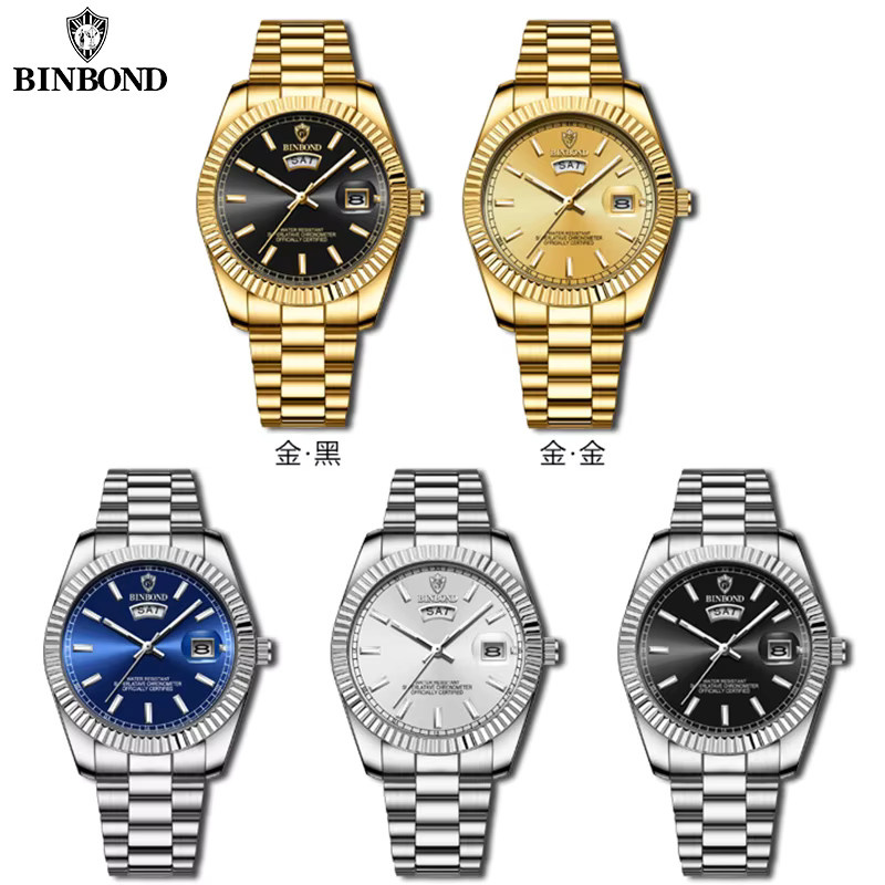 BINBOND Armbanduhr, Quarz, Edelstahl, Blau, Herren - Bild 4