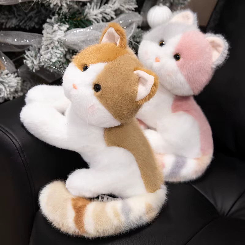 Gegemuchen Plüschtier Katze mit langem Schwanz, bunt gestreiftes Stofftier in Rosa und Mehrfarbig für Kinder - Bild 1