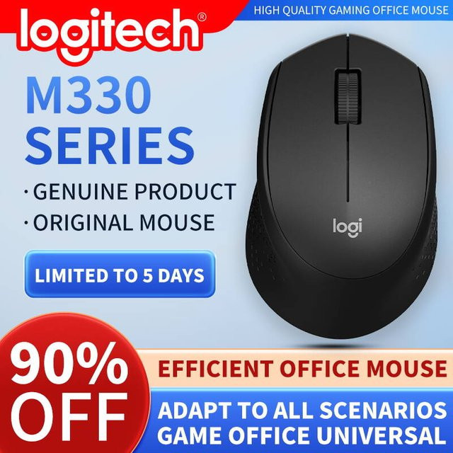 Logitech M330 Silent Plus Office Maus in Schwarz - Bild 1