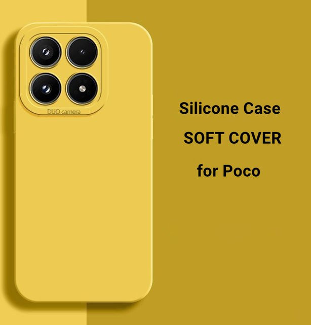 Stoßfeste Silikon-Handyhülle mit Objektivschutz für Xiaomi Poco X8 Pro Max X7 F8 F7 Ultra F6 F5 Pro M8 in Gelb - Bild 1