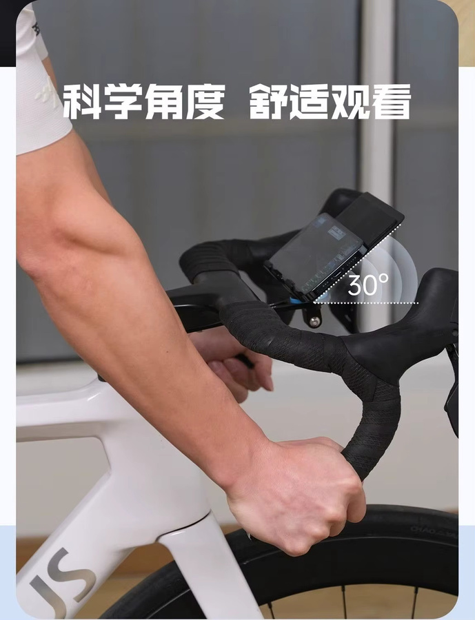 CYCPLUS Z7 Fahrrad-Handyhalterung in Schwarz als flache Halterung für Indoor-Cycling-Training und iPad - Bild 4