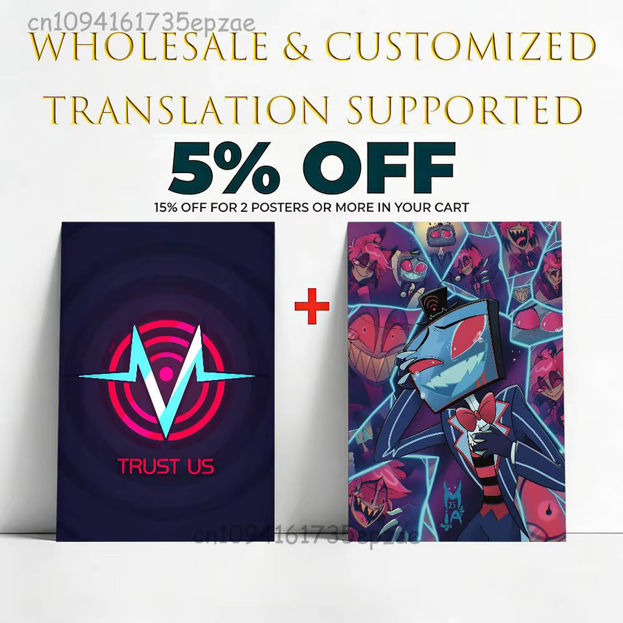 V-Vox T-TrusT Me Poster, Mehrfarbiges Abstract Typography Wandkunst Poster aus Papier, Rechteckig - Bild 2