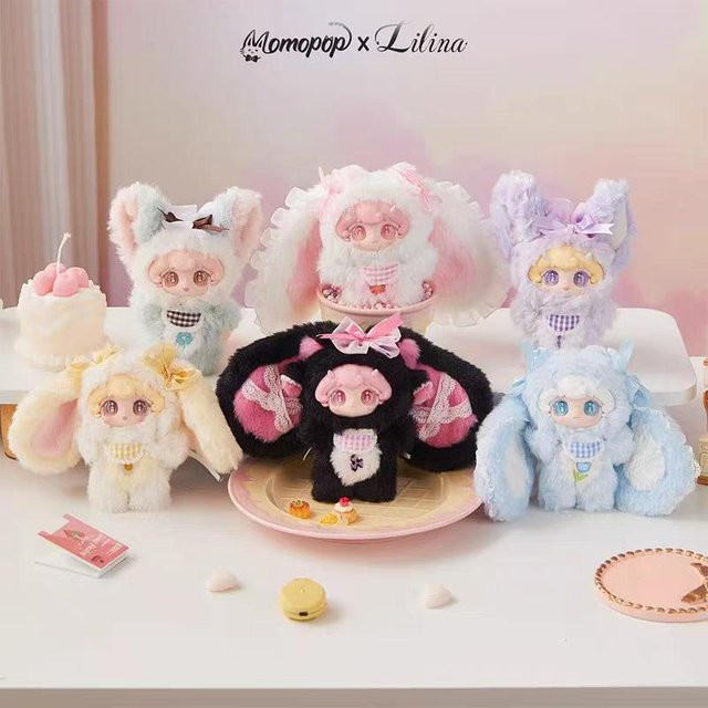 Yiran toy 1 Lilina V2 Blumen Traum Sprache Vinylpuppe Plüsch Figur - Bild 1