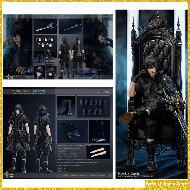 Bandai Final Fantasy XV Noctis Lucis Noctis Throne, Actionfigur, Einzelfigur - Bild 1