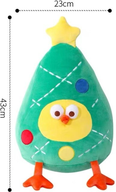Hähnchen & Keule Hähnchen, Kuscheltier, Plüsch / Textil, Bunt / Mehrfarbig - Bild 1