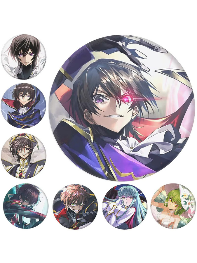 Lelouch Lamperouge Pin Abzeichen, Metall Abzeichen, Brosche - Bild 3
