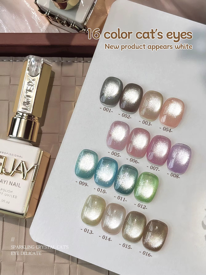 XEIJAYI Cat Eye Nagellack, 15 ml, Schimmernd - Bild 2