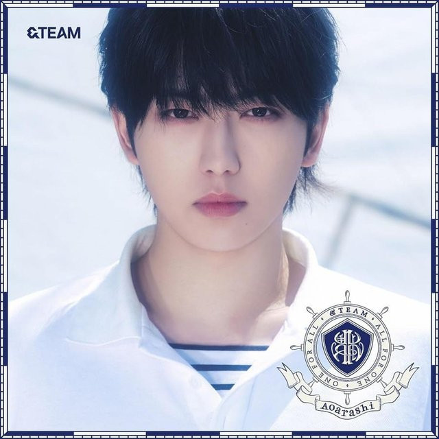 &TEAM 2. Single Aoarashi CD Fuma Solo Version - Bild 1