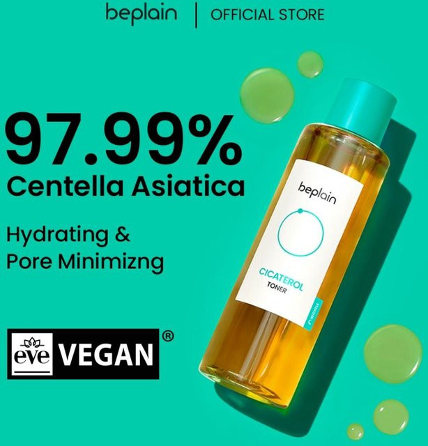 BEPLAIN Cicaterol Toner, 200 ml, Centella asiatica-Extrakt, Empfindliche Haut - Bild 1