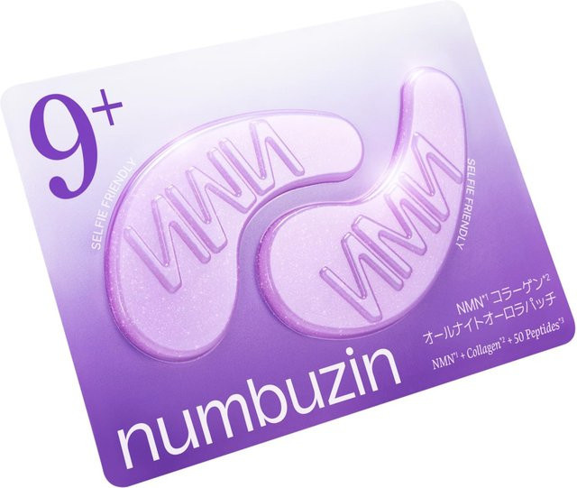 Numbuzin No.9 All Night Aurora Augenpflaster, Kollagen, Vitamin C, NMN, 5 Stück - Bild 1