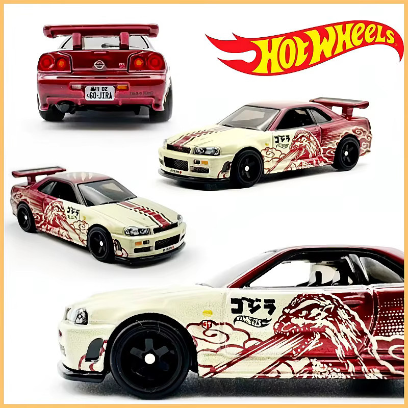 Hot Wheels Stranger Things, Automodelle, 1:64, Metall - Bild 3