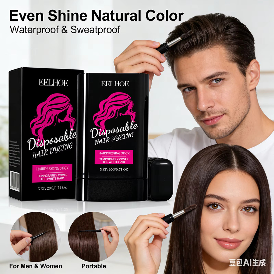 eelhoe Haarfärbestift, Schwarz, Unisex - Bild 6