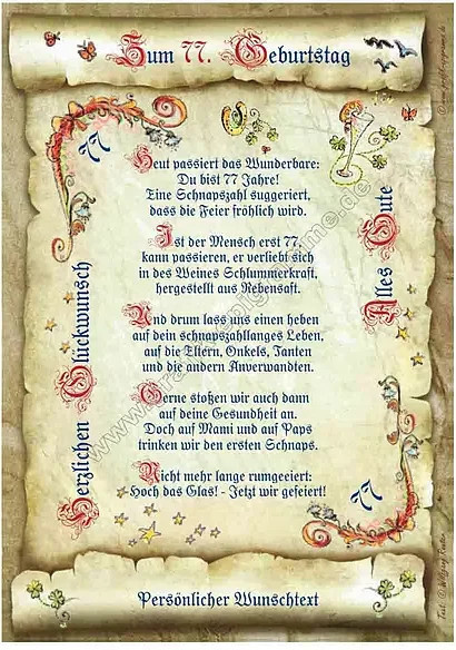 Personalisierte Urkunde zum 77. Geburtstag von tantum graphic im Vintage-Design mit Wunschtext - Bild 1