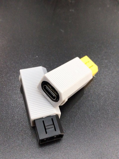 WIIU und Wii Netzteil mit USB-C Anschluss in Weiß für Retro Spielkonsolen - Bild 1