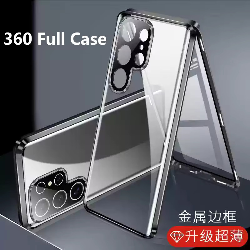 Magnetische Metallhülle für Samsung Galaxy S26 S25 Ultra S24 FE S23 S22 Plus mit doppelseitiger gehärteter Glasabdeckung in Silber - Bild 1