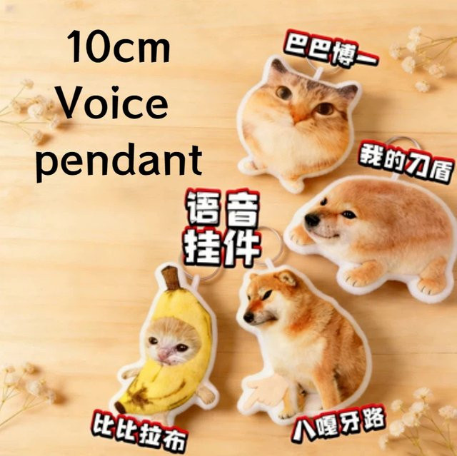Bibi Lab Bananen-Katzen-Abstrakt-Meme-Messer-Schild-Hund-Quetschspielzeug, Plüsch / Textil, multicolour - Bild 1