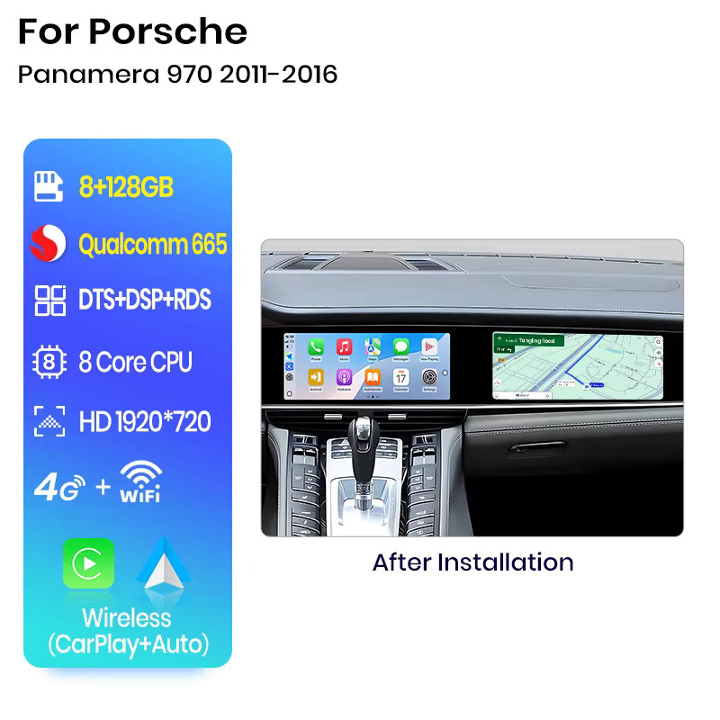 Junsun Qualcomm 2011 Autoradio für Porsche Panamera 2013-2018 mit Dual Screen, CarPlay und DTS Multimedia Player, Schwarz - Bild 4