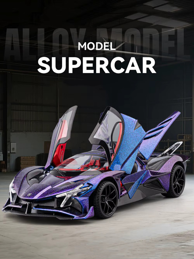 MAKEDA Apollo EVO 918 Martini Supercar Modell, 1:18, mit Sound und Licht, Metall - Bild 4