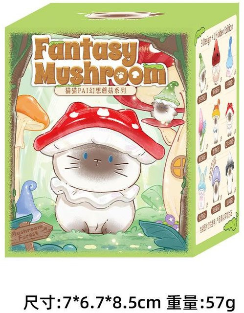 Topmix PAI Fantasy Pilz Serie Blind Box, Katze, Schreibtischornamente, braun - Bild 1
