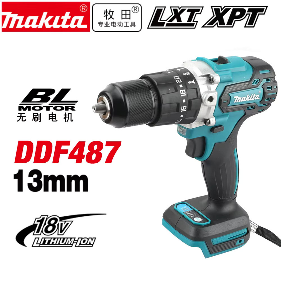 Makita DDF487 Akku-Bohrschrauber LXT mit Akku, bürstenloser 18 V Elektroschlagschrauber - Bild 2