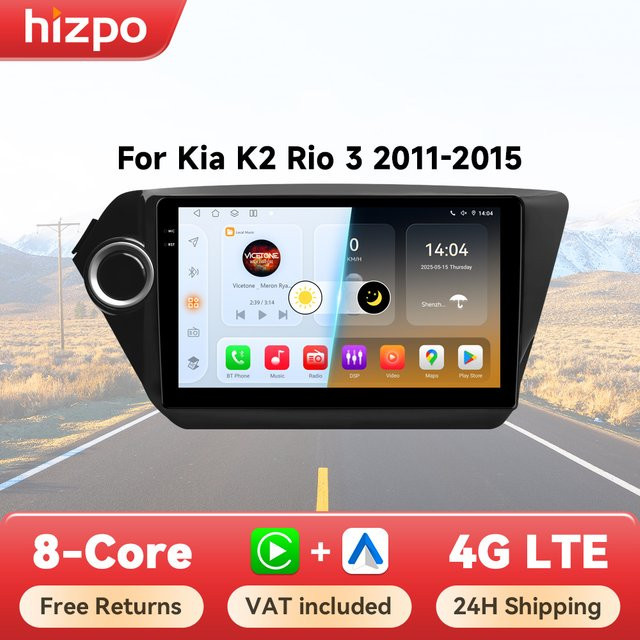 Hizpo Android 14 Autoradio für Kia RIO 3 mit CarPlay, GPS-Navigation, Multimedia-Player und 360-Grad-Kamera in Schwarz - Bild 1
