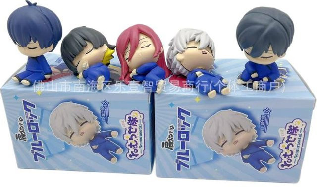Fashnics Blue Lock Schlaffiguren, 5-teiliges Set, ab 14 Jahren, Grau - Bild 1
