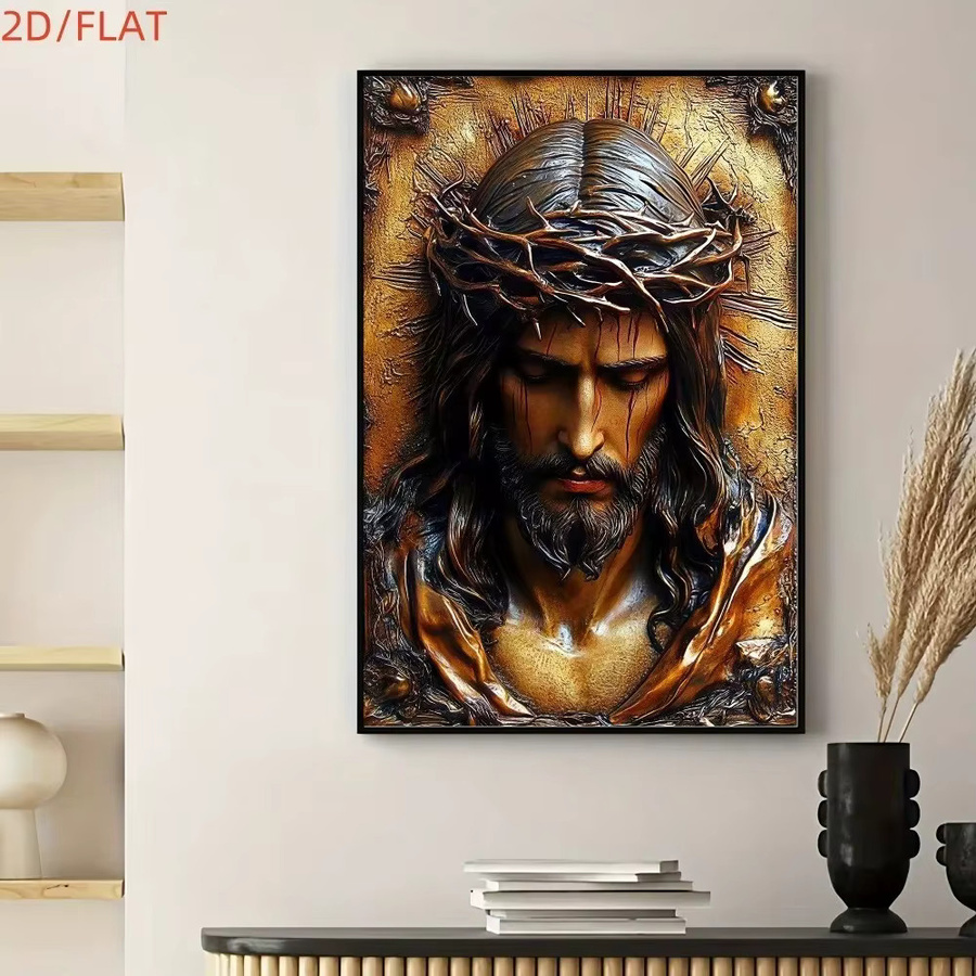 CIFBUY Vintage Jesus Portrait Leinwand Wandkunst Poster in Braun - Bild 3