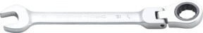 BGS Ratschenring-Maulschlüssel 6715 aus Chrom-Vanadium, abwinkelbar, Farbe: Silber, Schlüsselweite: 15 mm - Bild 1