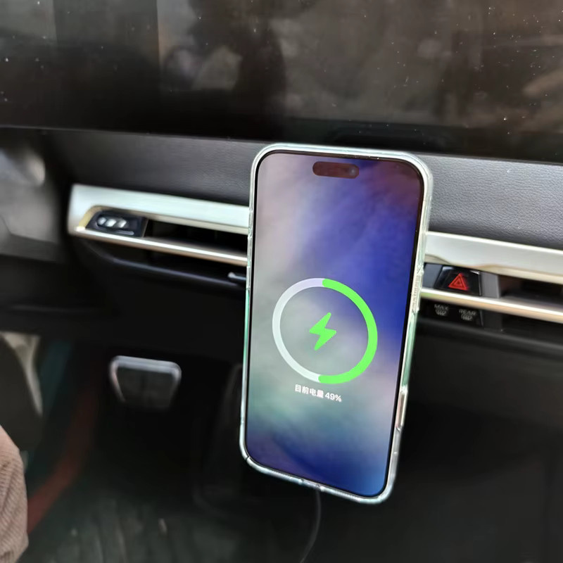 AOSRRUN Magnetische Drahtlose Ladestation 15W für BMW 5er I5 G60 X5 X6 IX (2023-2025) mit USB-C, Schwarz - Bild 4