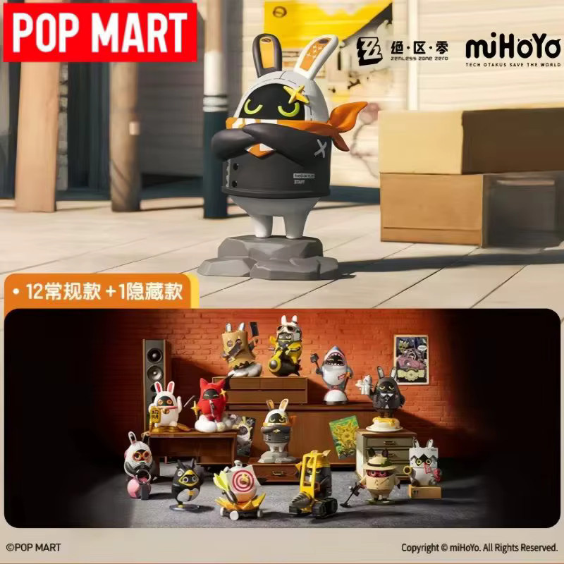 POP MART Zenless Zone Zero BangBoo Party Serie, Blindbox, Spielzeugfigur - Bild 2