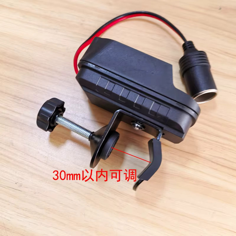 PDR King Adapter für PDR-Lichtlampe mit verstellbarem Ständer für Dellenreparatur-Werkzeugsets in Schwarz - Bild 1